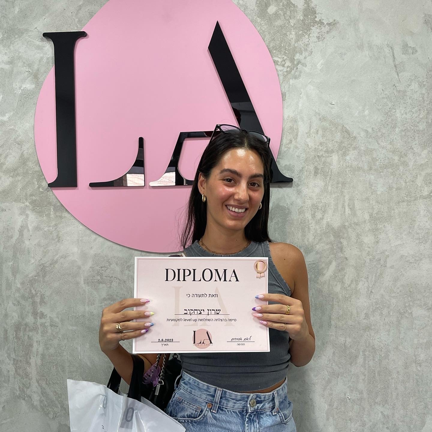 00DE53C3-B29E-43E0-91A3-B65622FA35AD